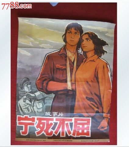 做个精仿圣帕特里克神学院和综合大学文凭毕业证