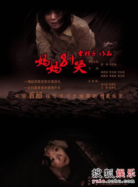 做个罗马尼亚护照