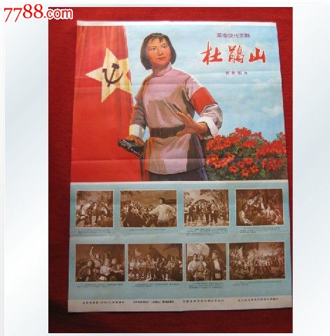 做个宫崎县立看护大学毕业证