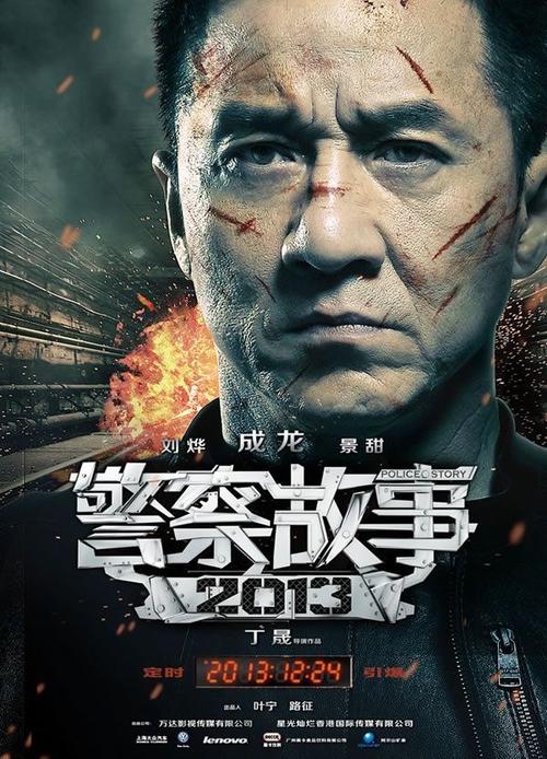 滋賀医科大学学历学位认证