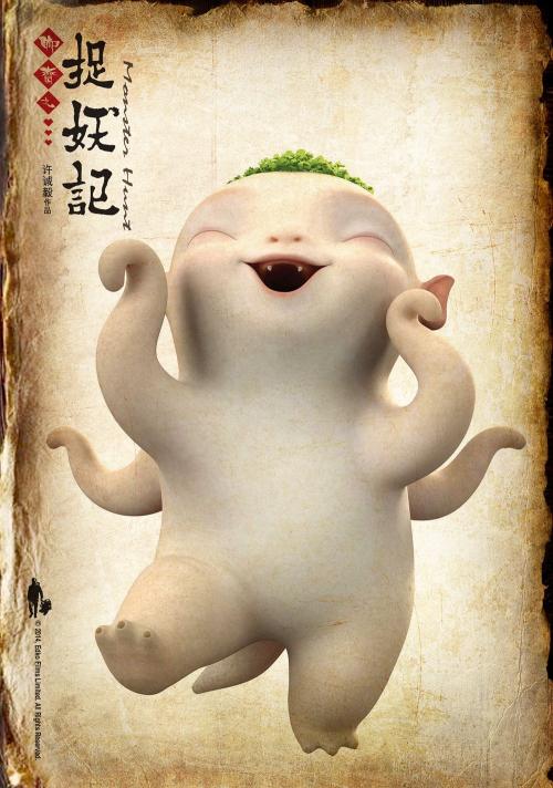 做个假摩腾州立大学文凭毕业证