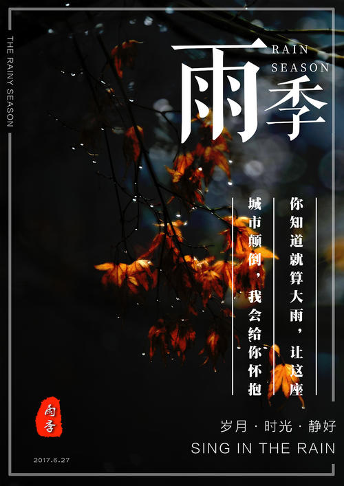 做个假巴勒斯坦